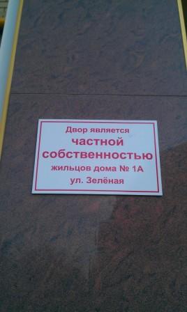 post-16-0-00157000-1406049467_thumb.jpg