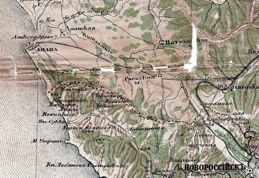 Кубань_10-версткаСтрельбицкого_1918-2.jpg