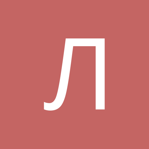 лекс