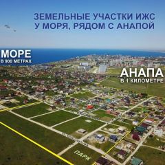 Александр ТСН