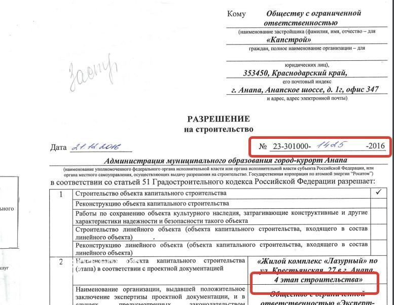 2022-02-09_13-40-09.jpg