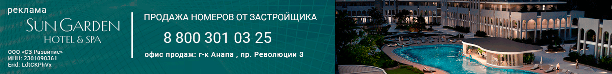 advertisement_alt
